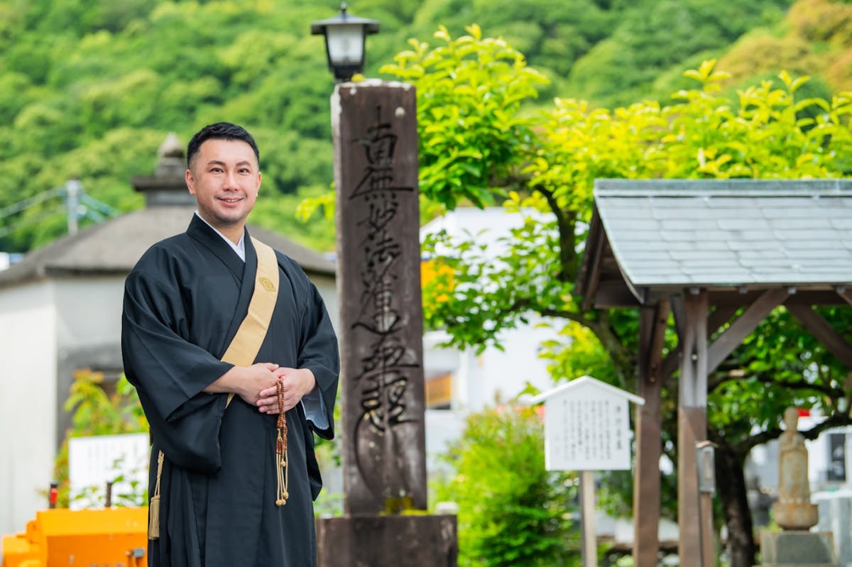 妙國寺住職インタビュー：渡邊泰雅副住職